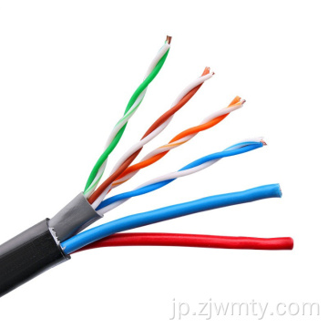 UTP FTP cat5 CAT5e、電源2x0.75mm CCA